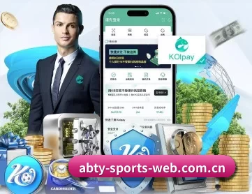 安博 APP 深度功能